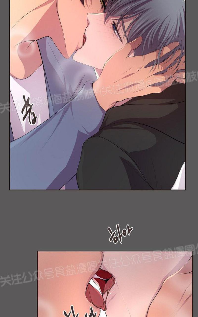 第86话3