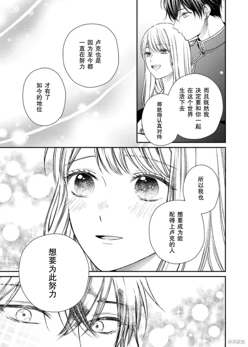 第18话0