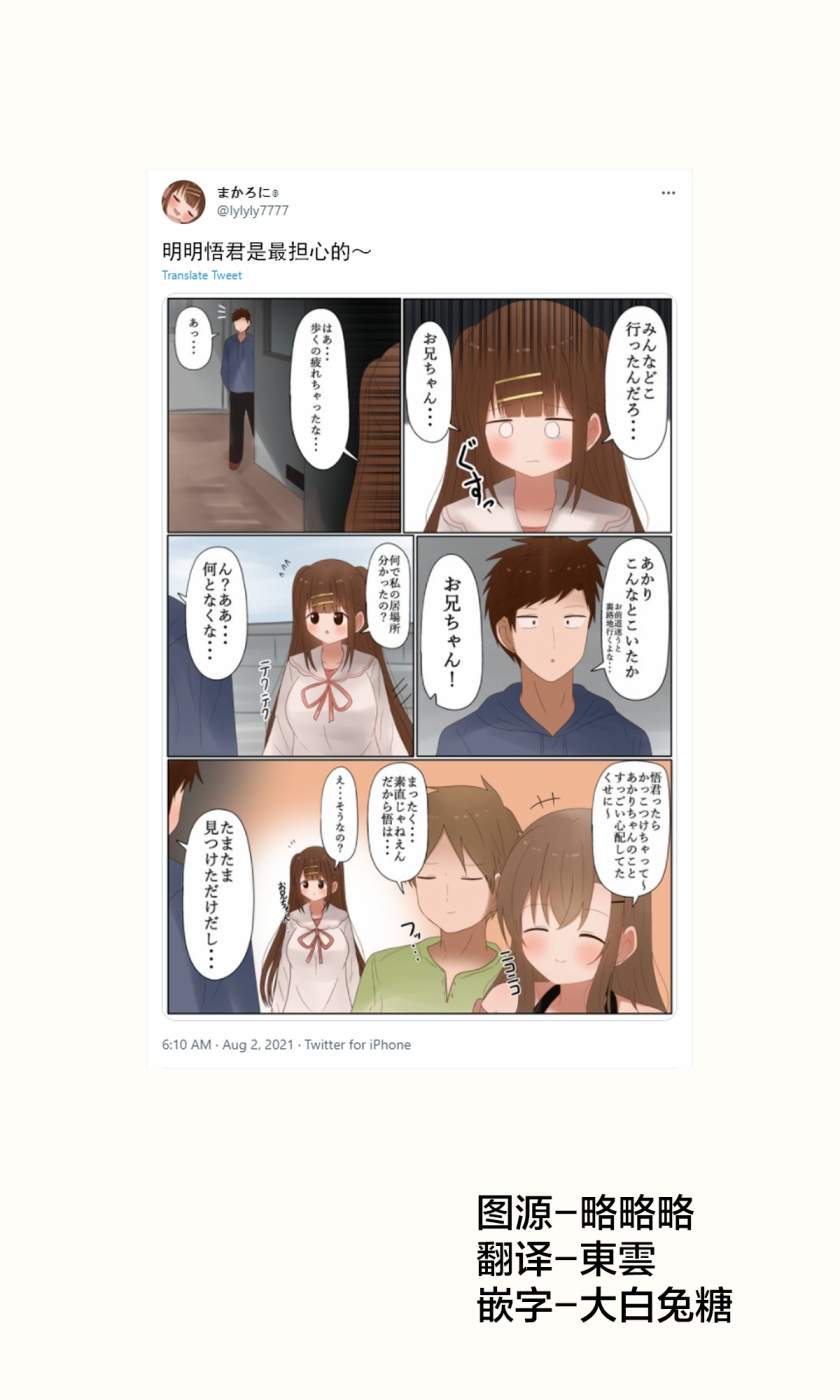 第42话0
