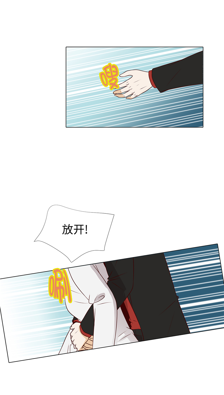 第71章：嫉妒3