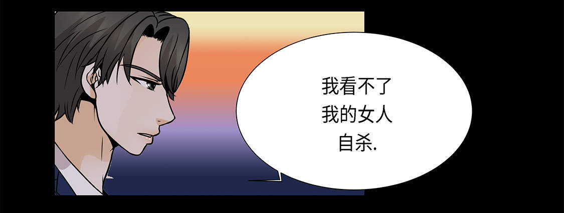 第24章：请帮帮我3