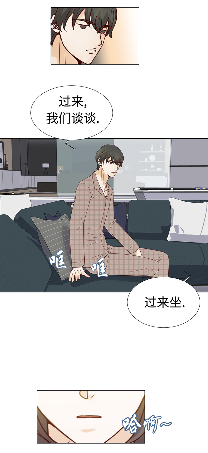 第43章：我很会啥都会2