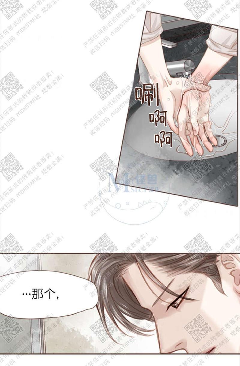 第4话1