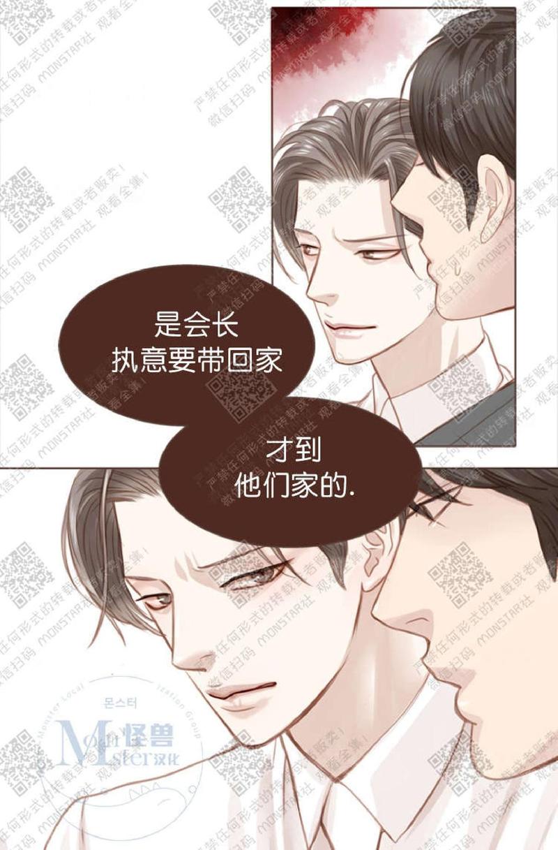 第4话0
