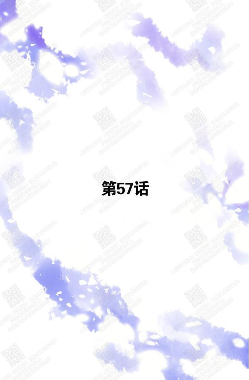 第57话0