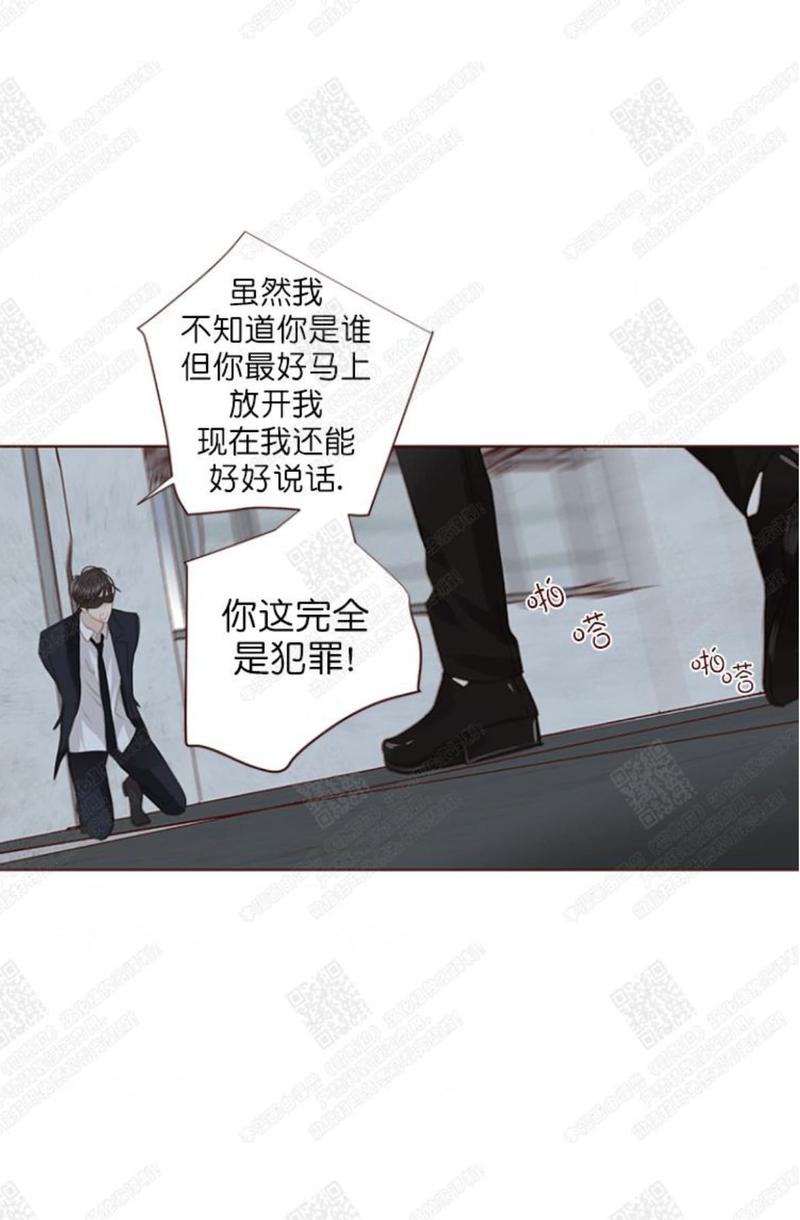 第61话4