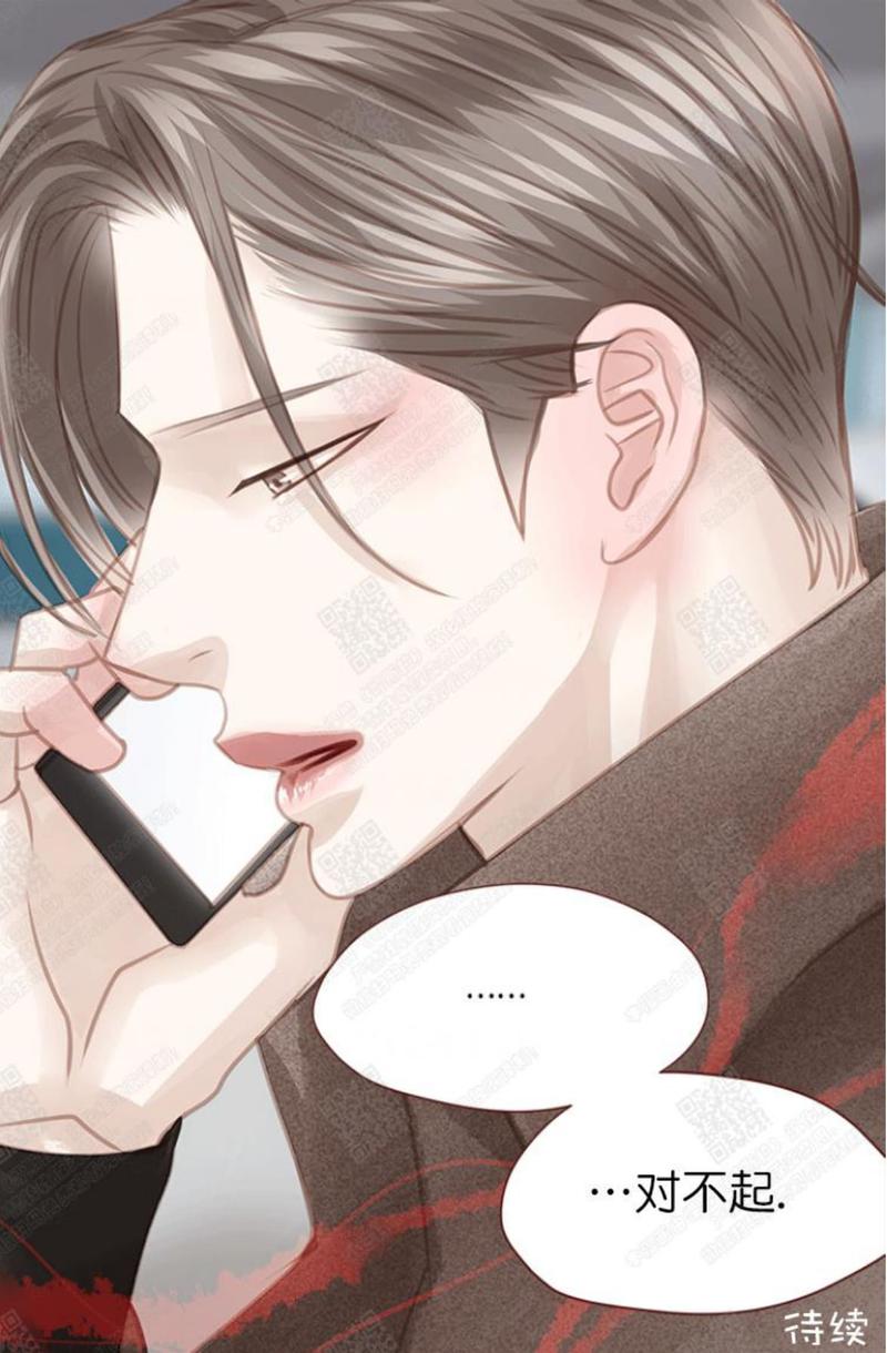 第61话4