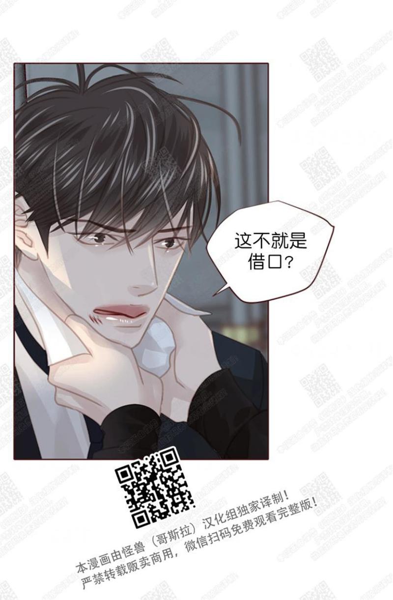 第61话0