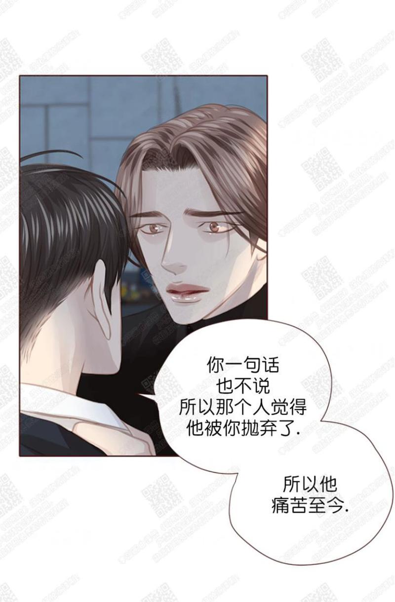 第61话4