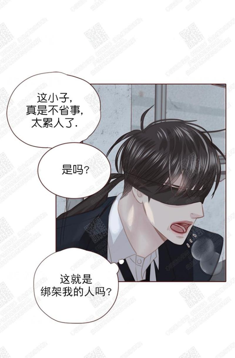 第61话3