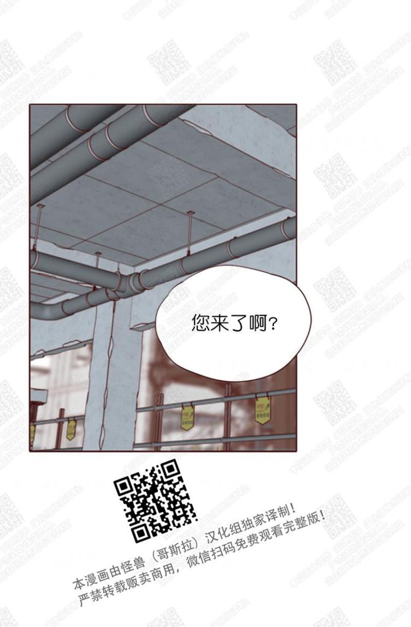 第61话2