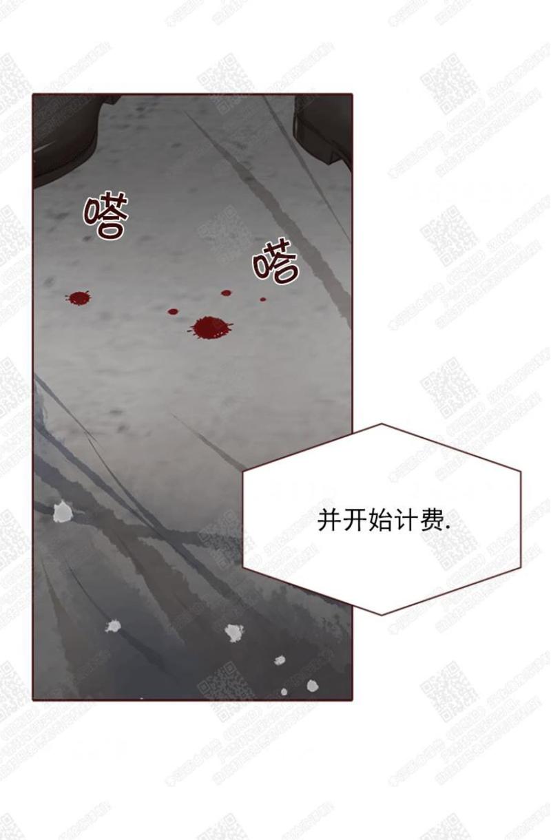 第61话0