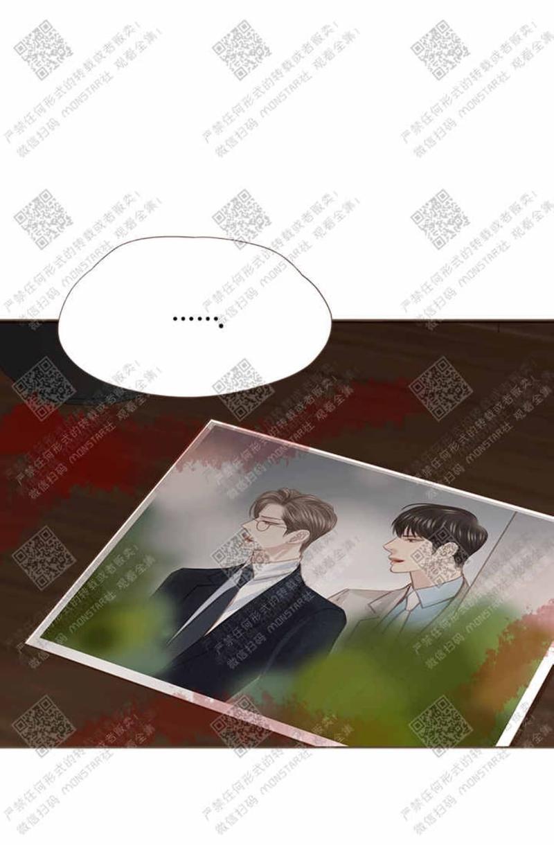 第26话1