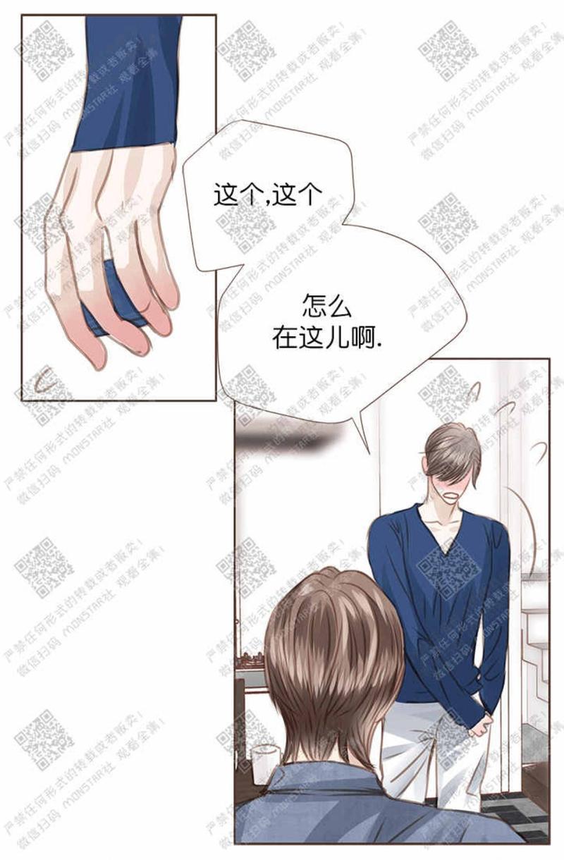 第26话1