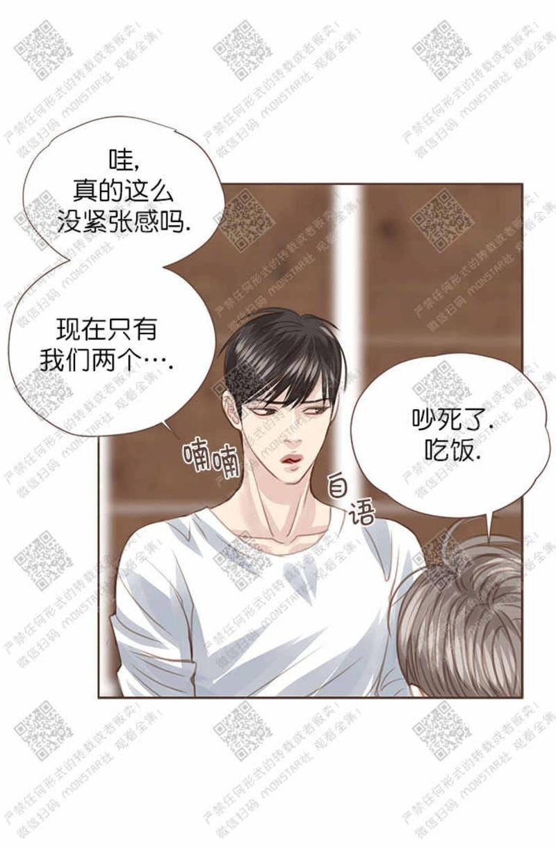 第26话1