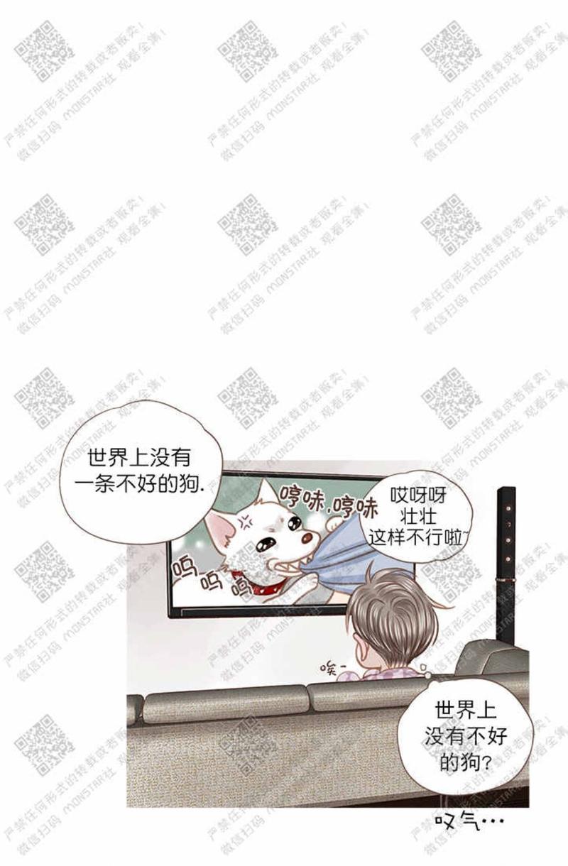 第26话1