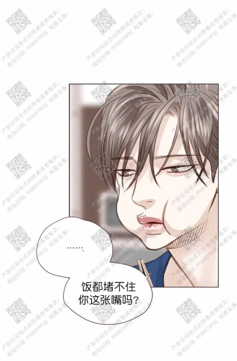 第26话0
