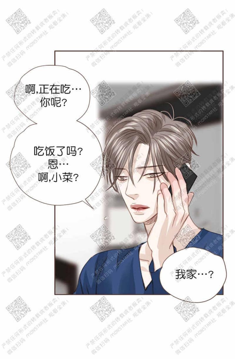 第26话4