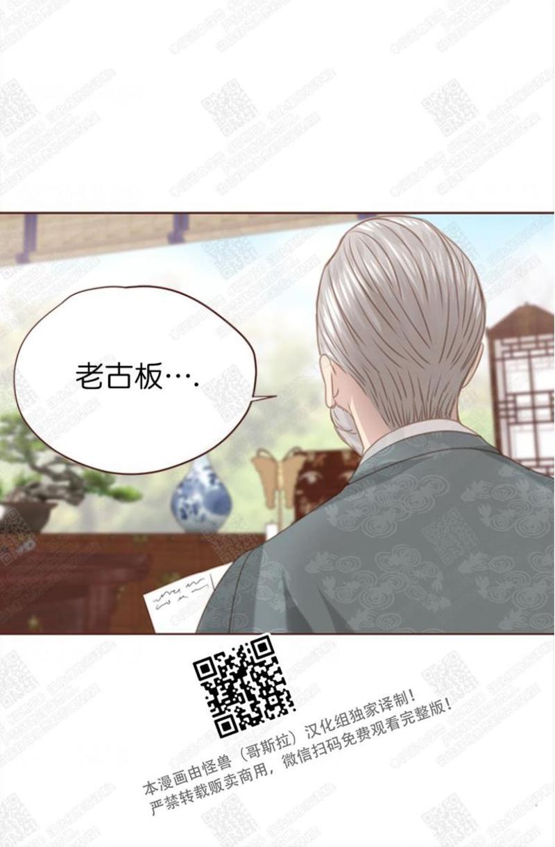 第65话0
