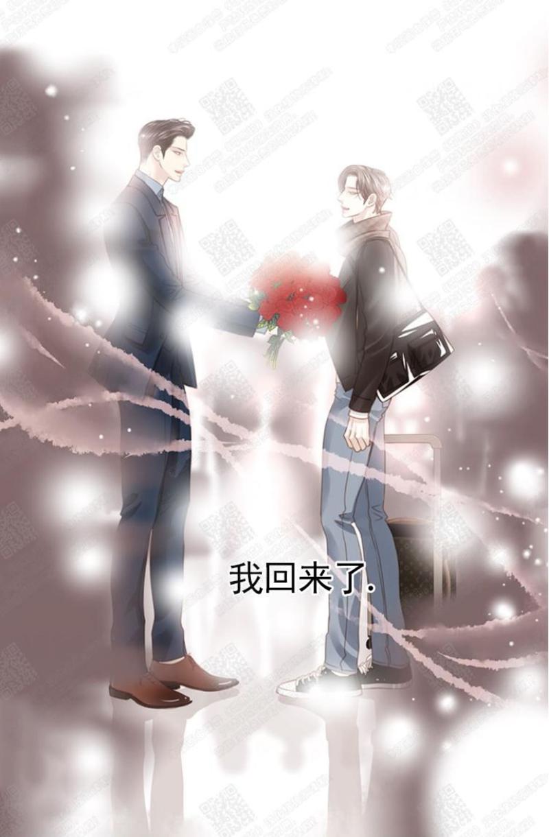 第65话4
