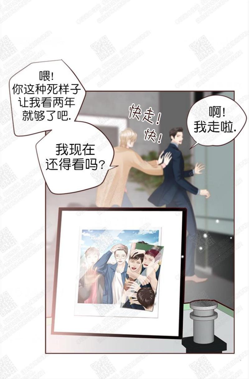 第65话4