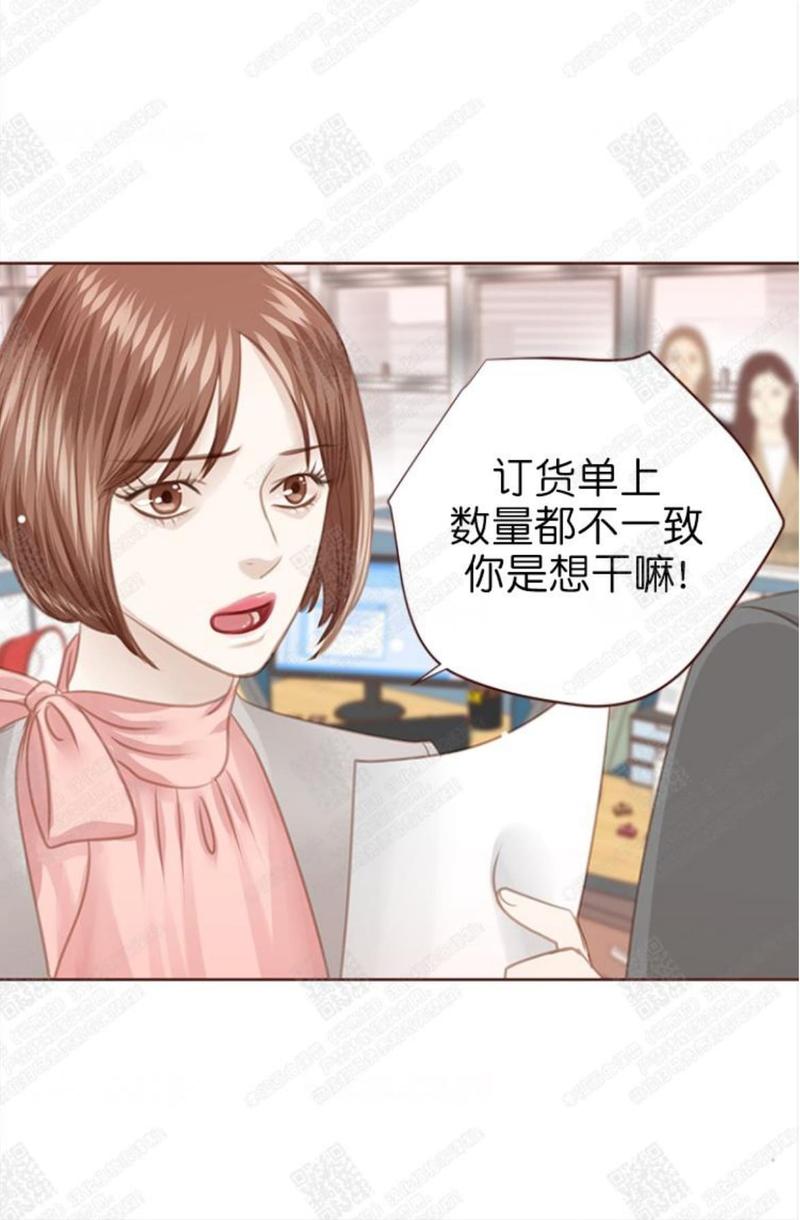 第65话2