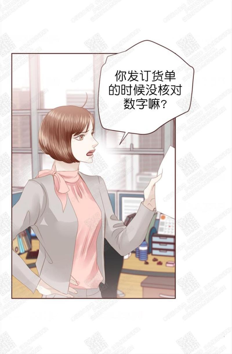 第65话3