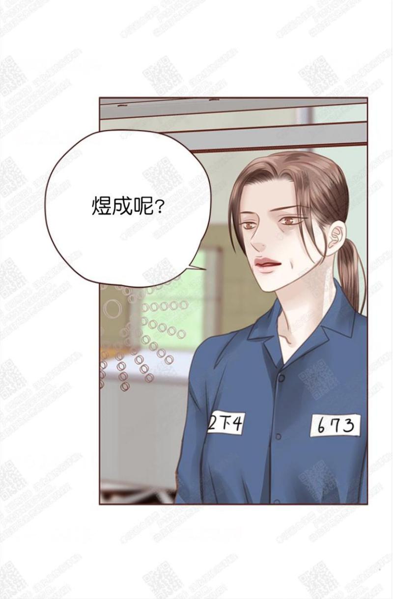 第65话4