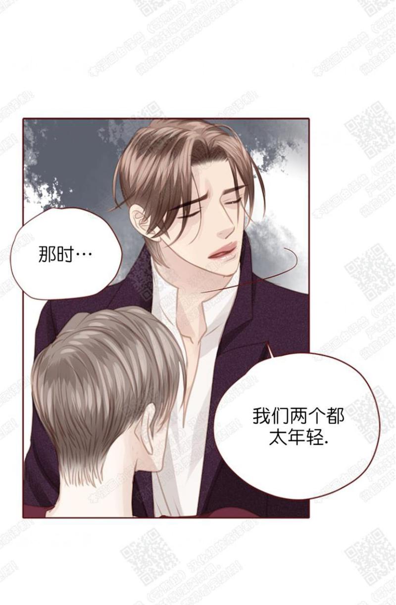 第59话3