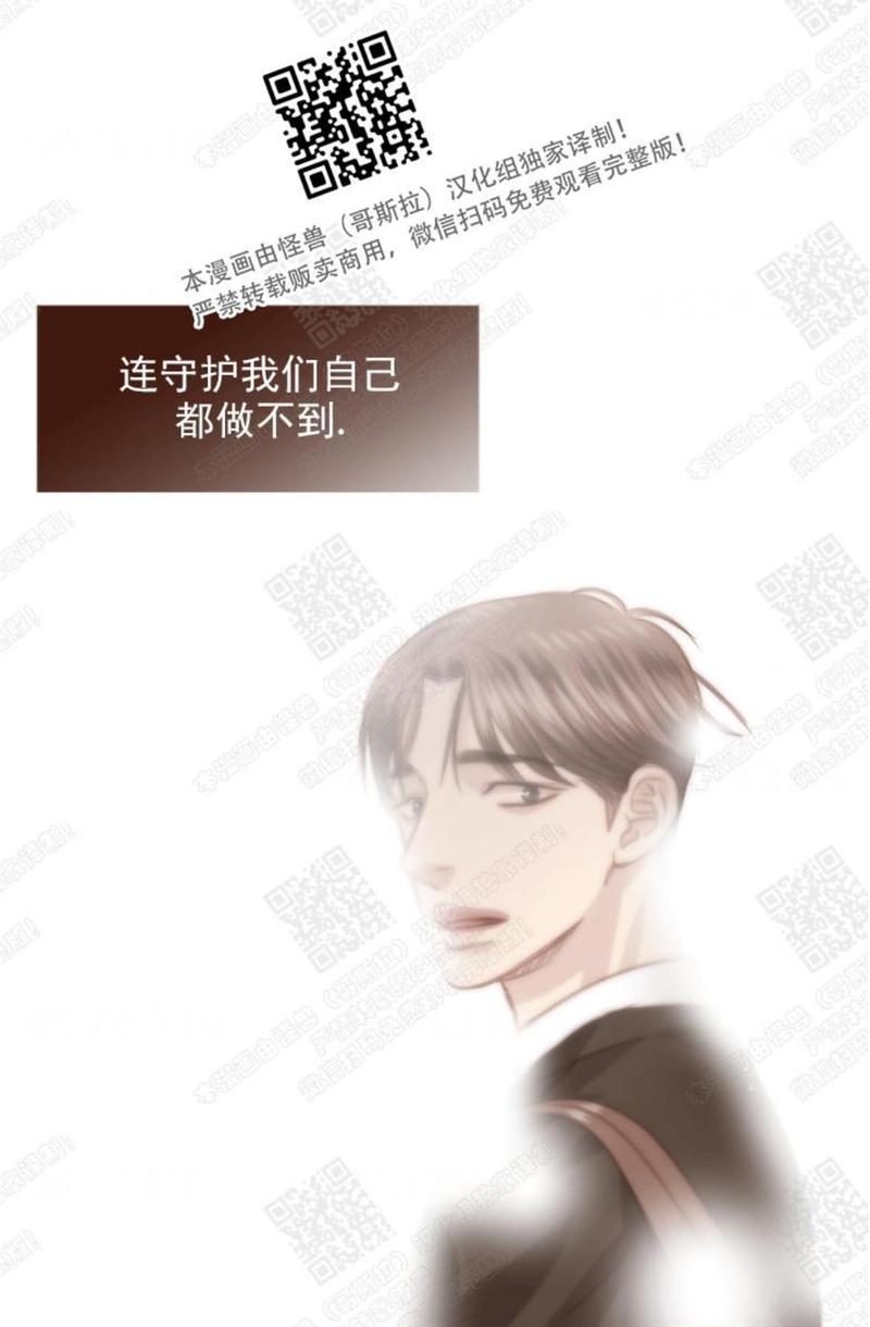 第59话1