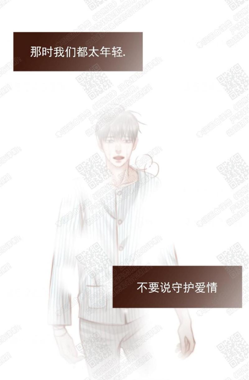 第59话0