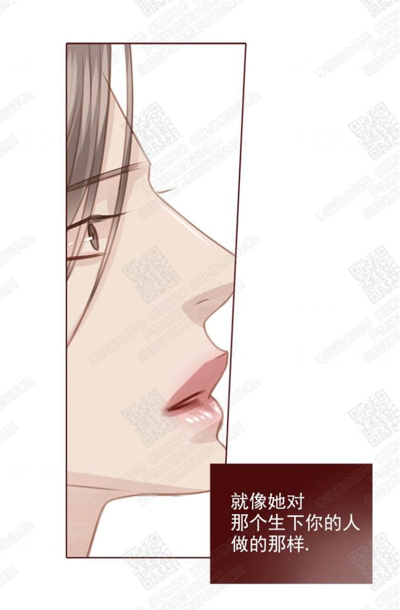 第59话1