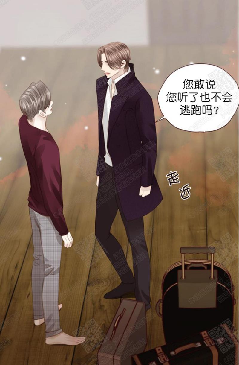 第59话2