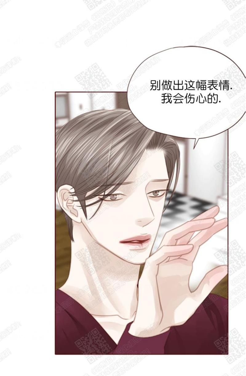 第59话2