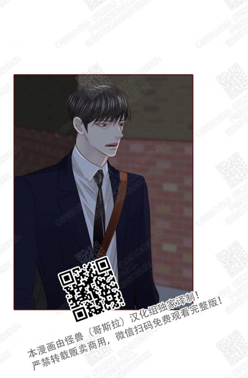 第59话1