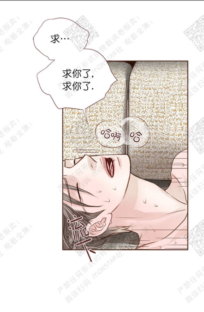 第18话4