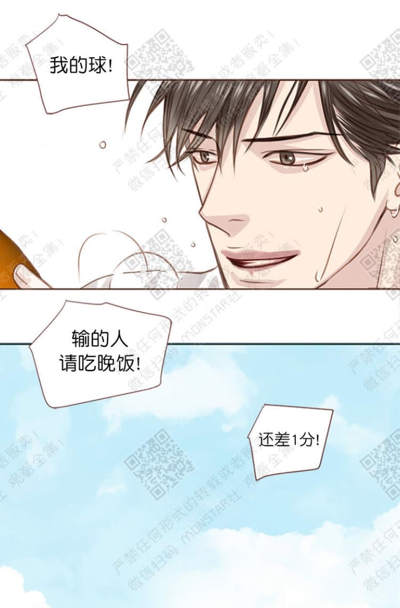 第18话0