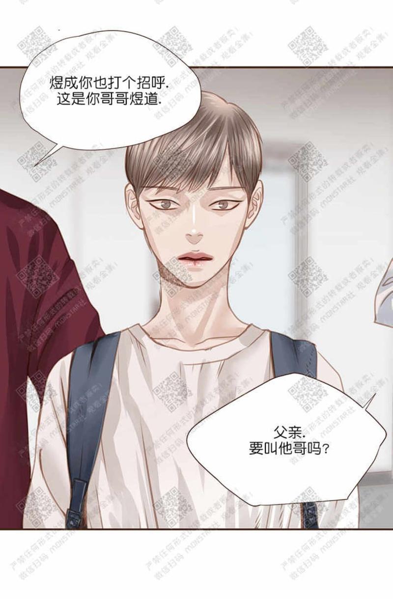 第31话3