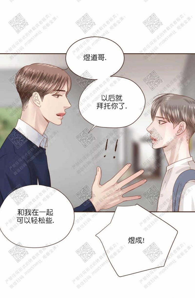 第31话0