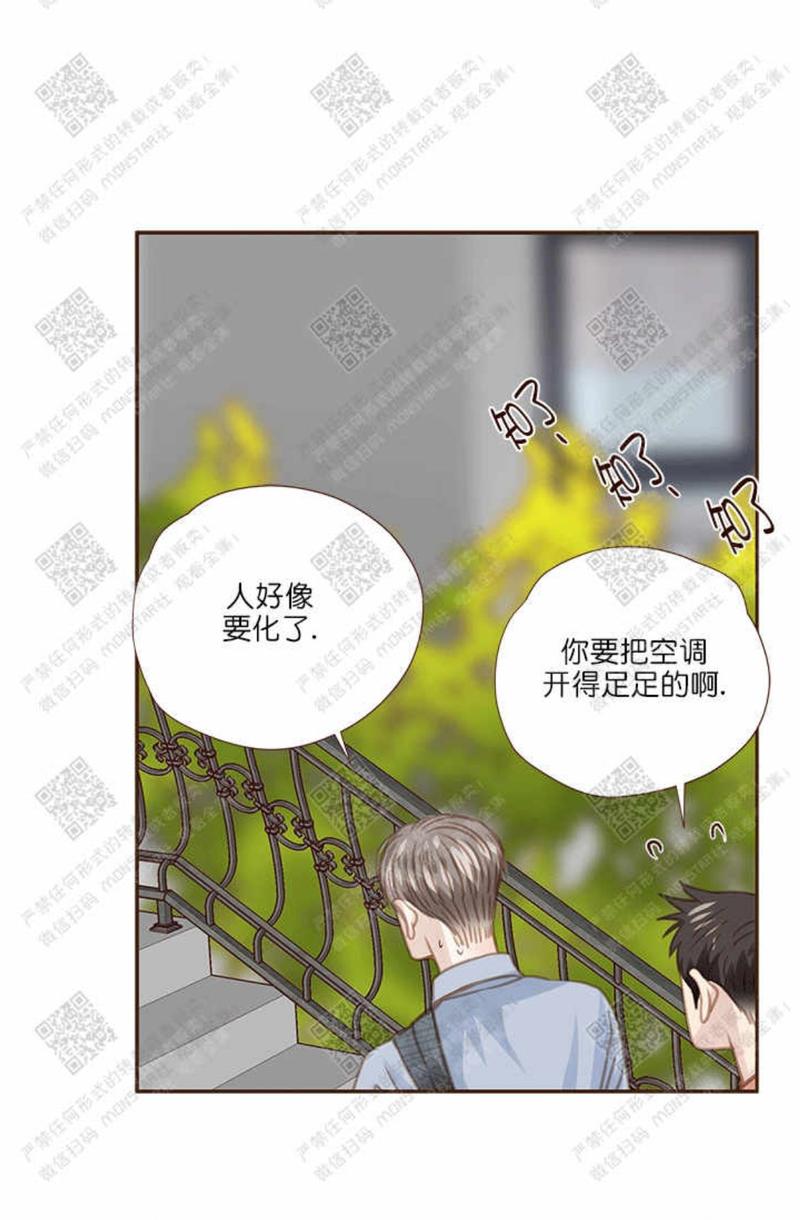 第31话3