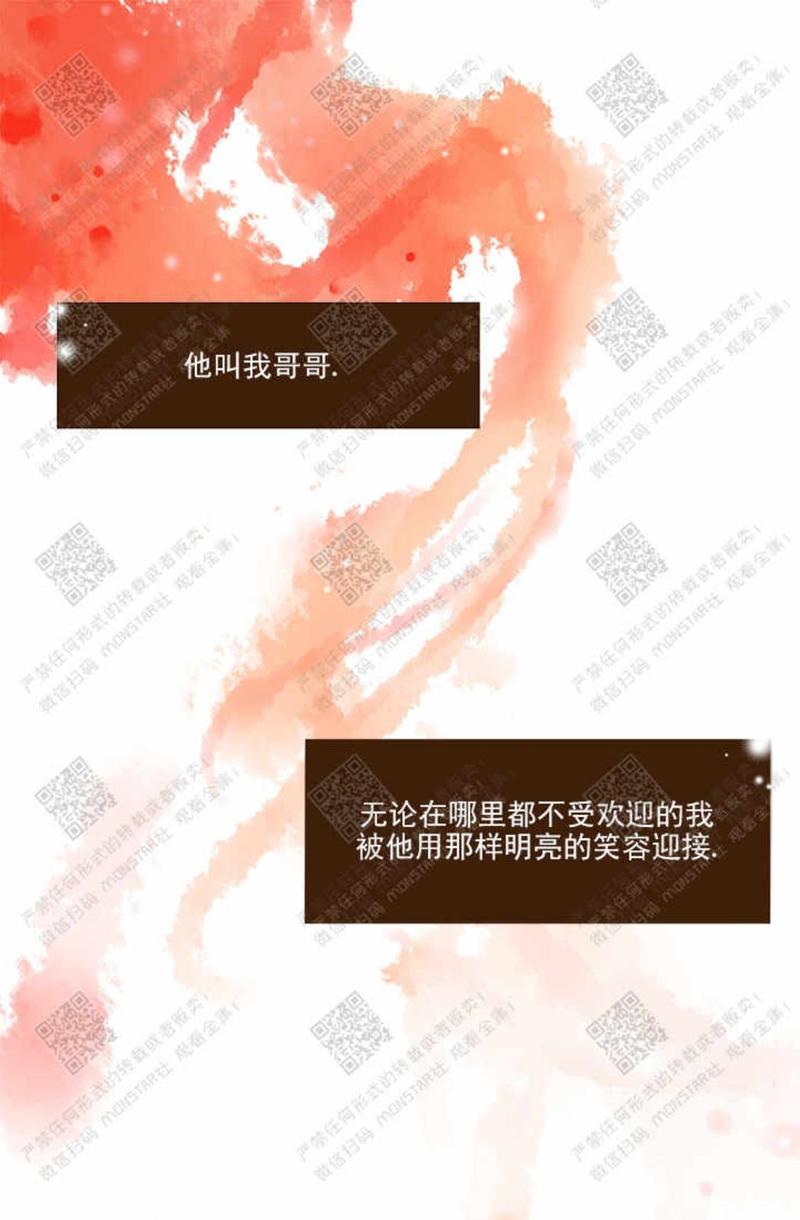 第31话1