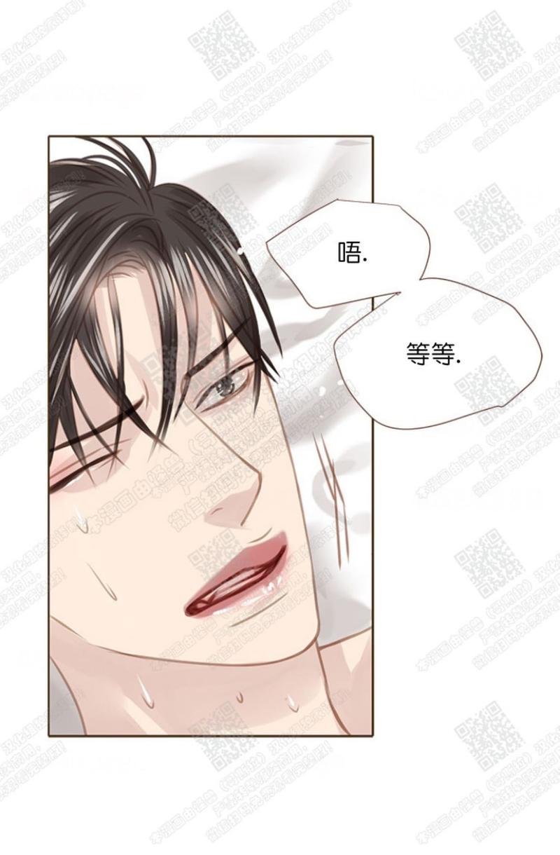 第44话3