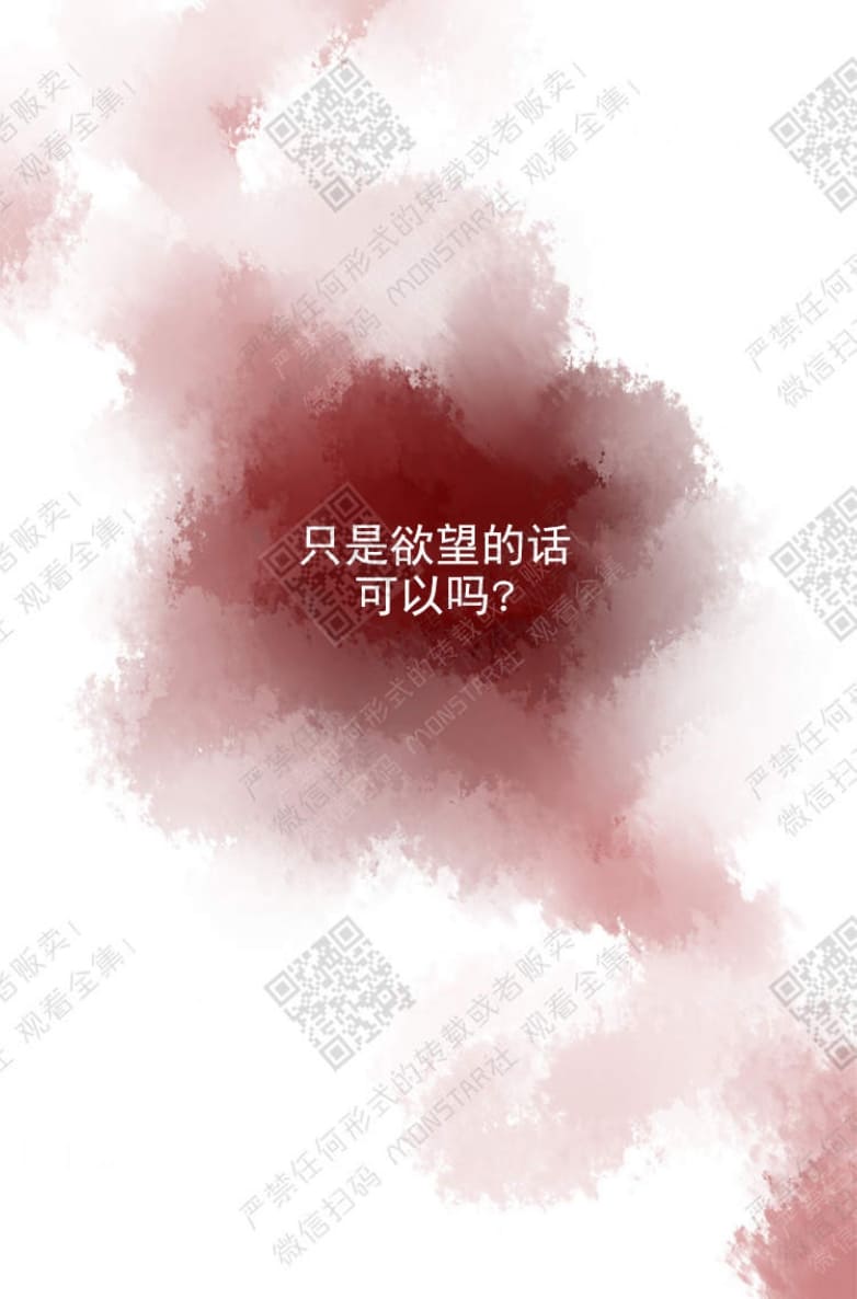 第17话0