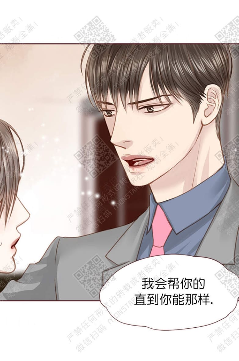 第17话0