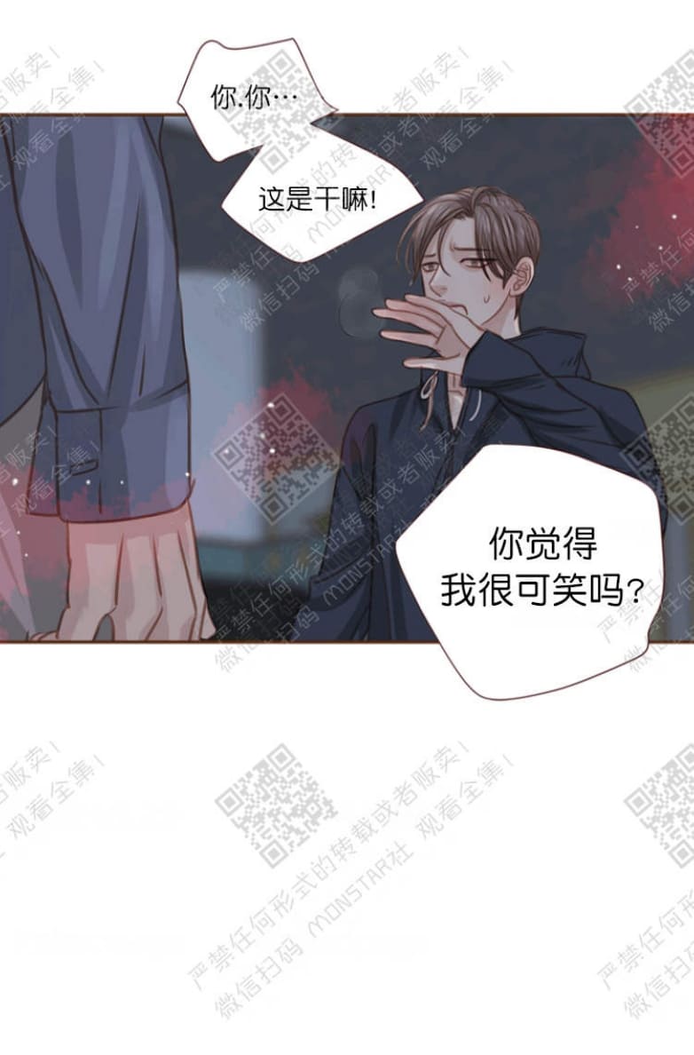 第14话1