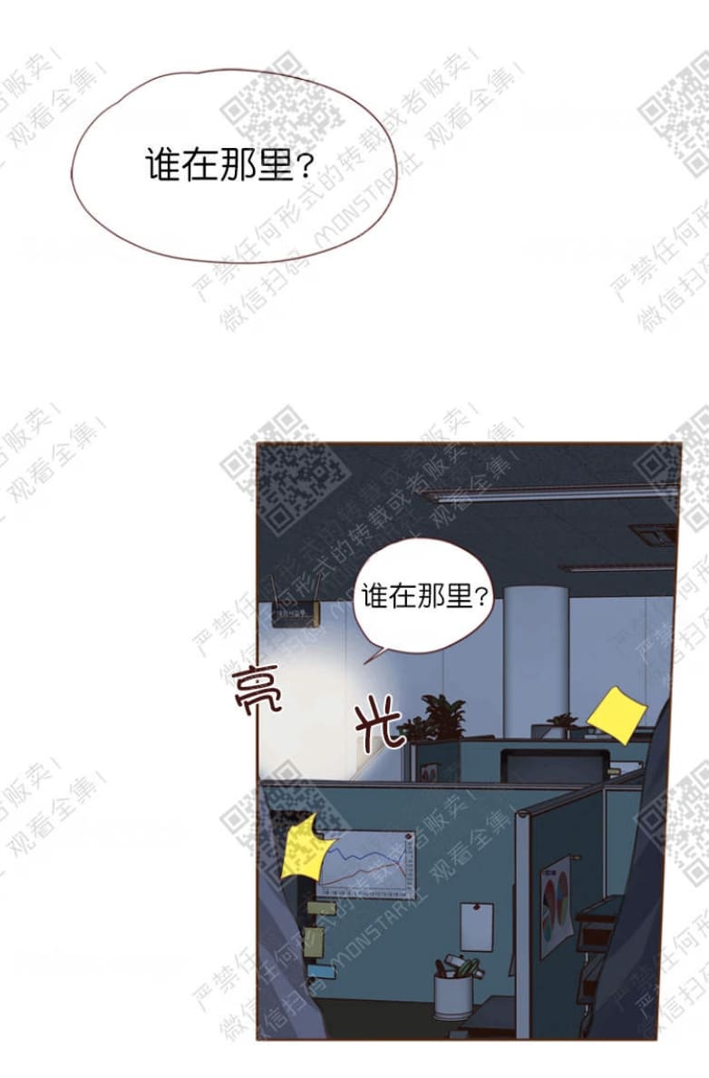 第14话2