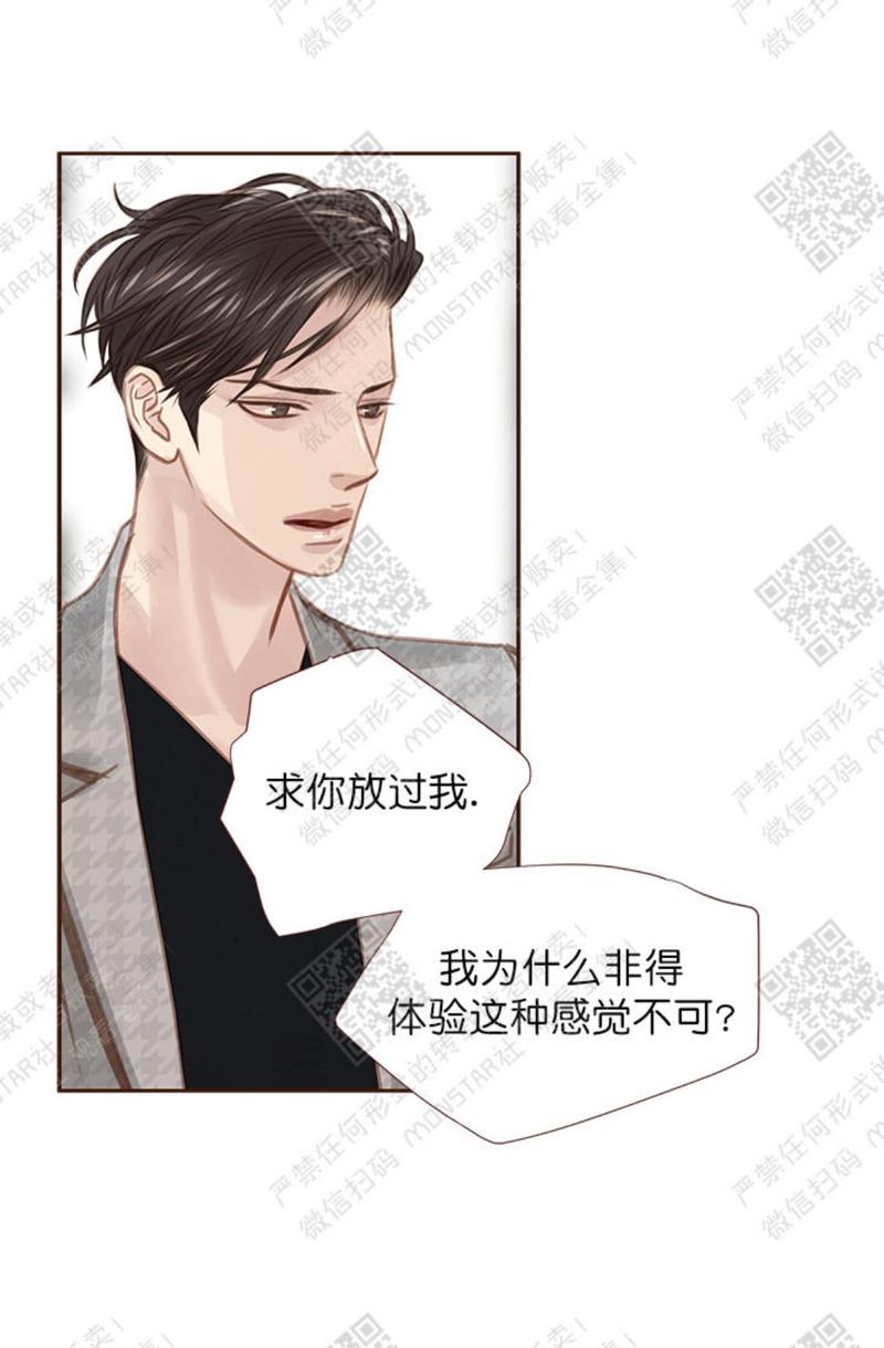 第25话1