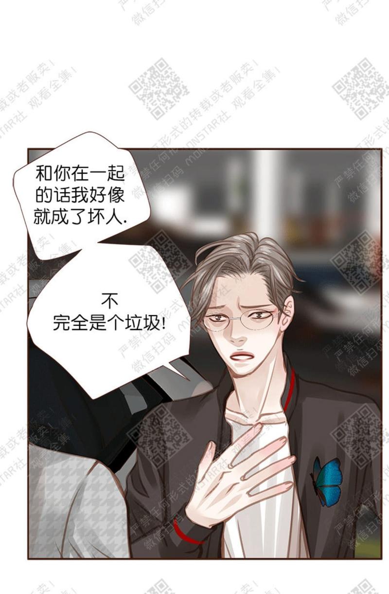第25话2