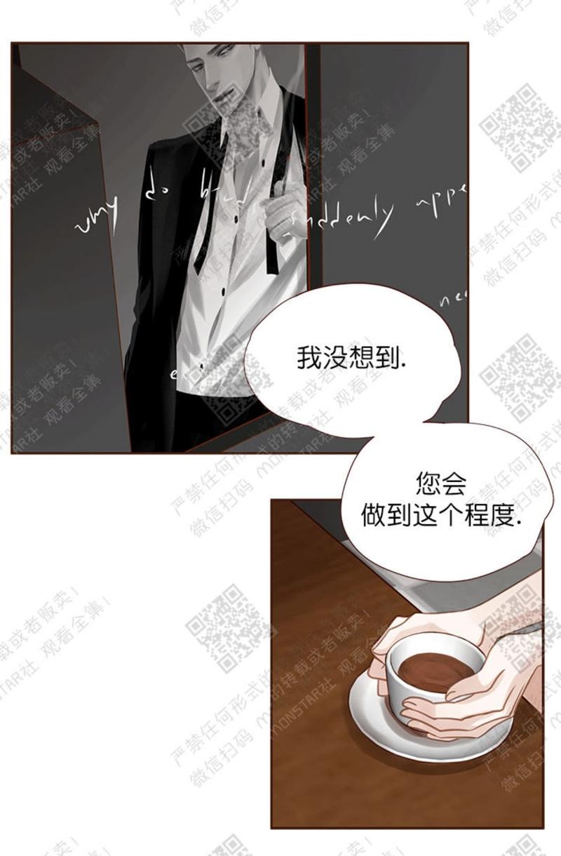 第25话1