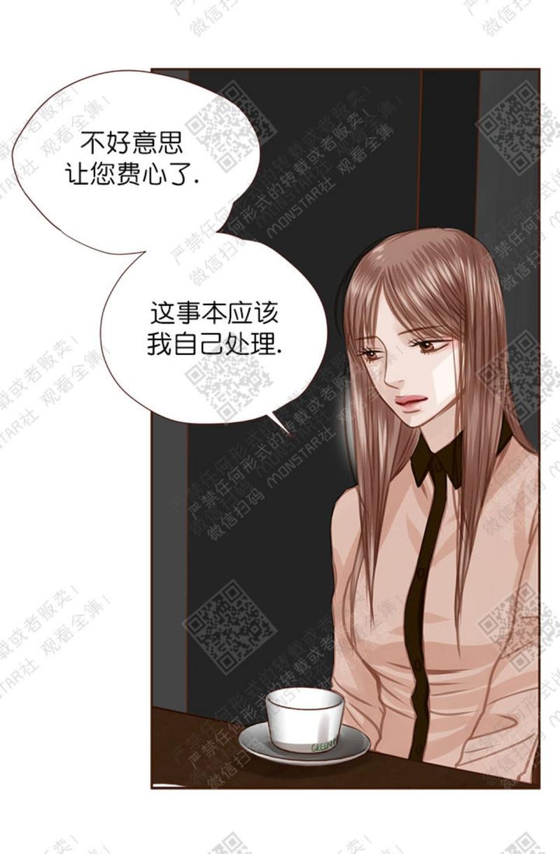 第25话2